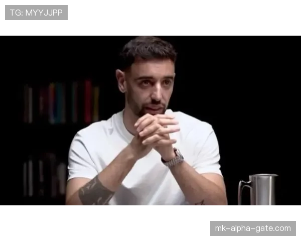 布鲁诺·费尔南德斯体系依赖性与角色价值分析
