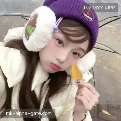 姬如